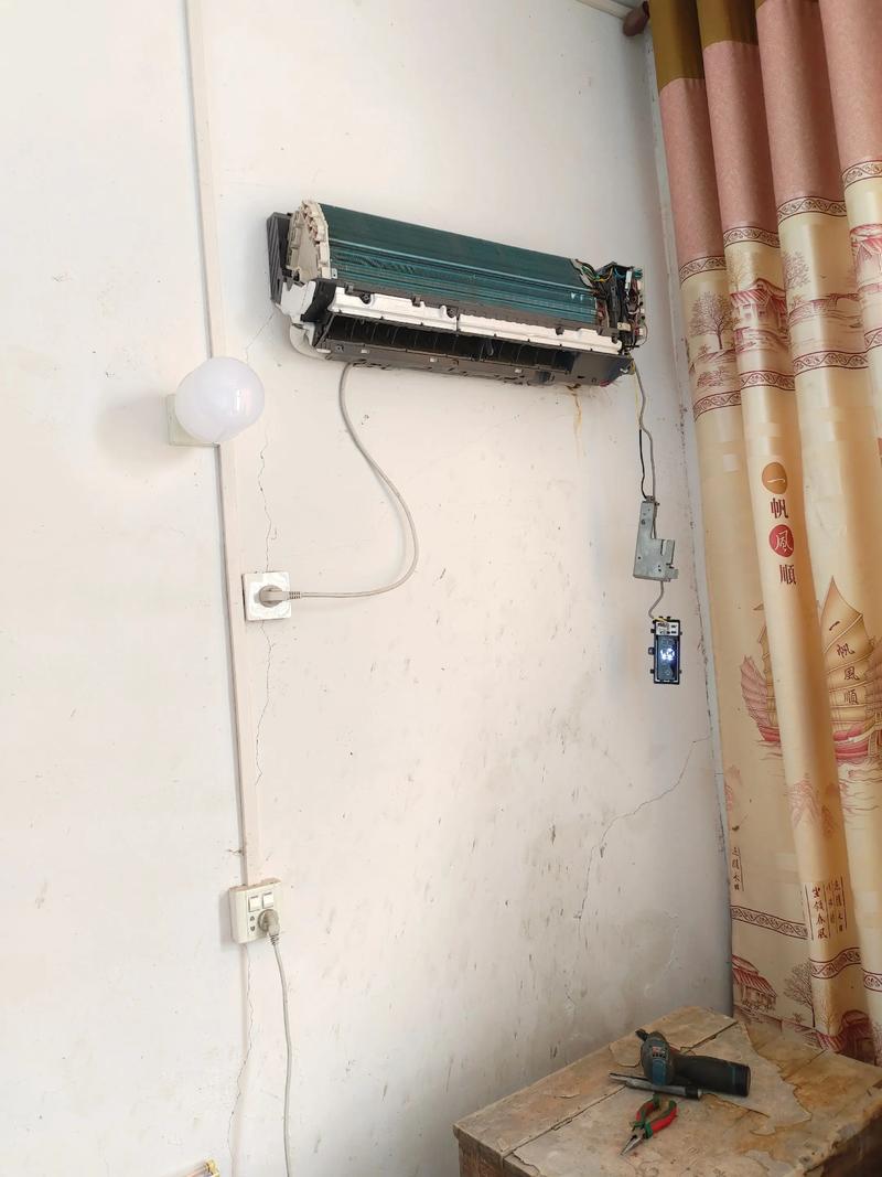 渝中空调加氟电话是多少？-第2张图片-索能光电网