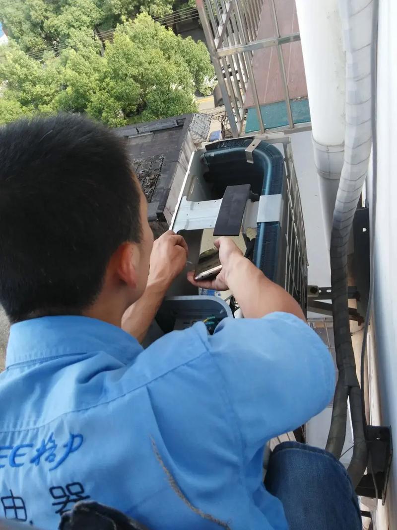 临沂修空调电话多少?-第2张图片-索能光电网 临沂修空调电话多少?-第2张图片-索能光电网