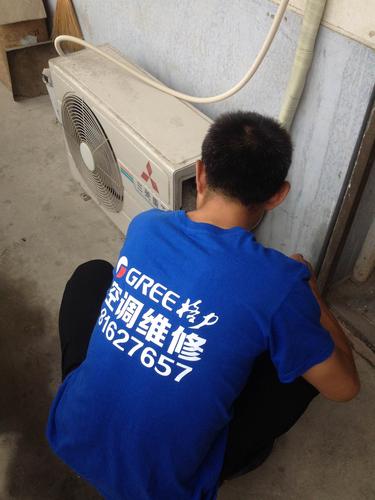 坂田空调厂家电话是多少？-第3张图片-索能光电网