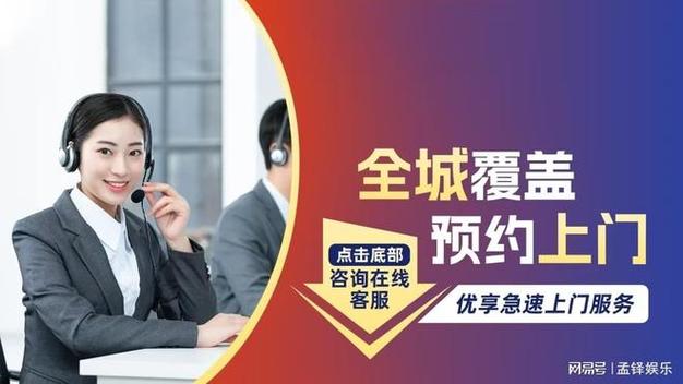 上海百乐满维修电话是多少?-第3张图片-索能光电网 上海百乐满维修电话是多少?-第3张图片-索能光电网