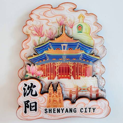 沈阳清洗冰箱电话号码是多少？-第3张图片-索能光电网