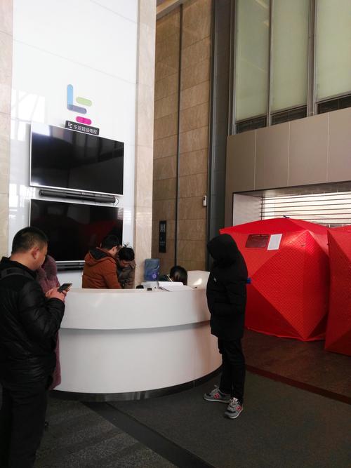 乐视电视南宁售后电话是多少？-第2张图片-索能光电网