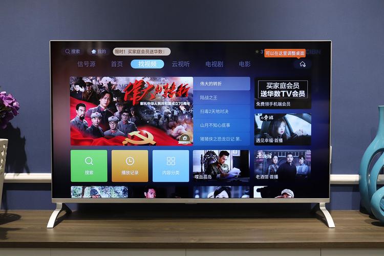 乐视电视南宁售后电话是多少？-第1张图片-索能光电网