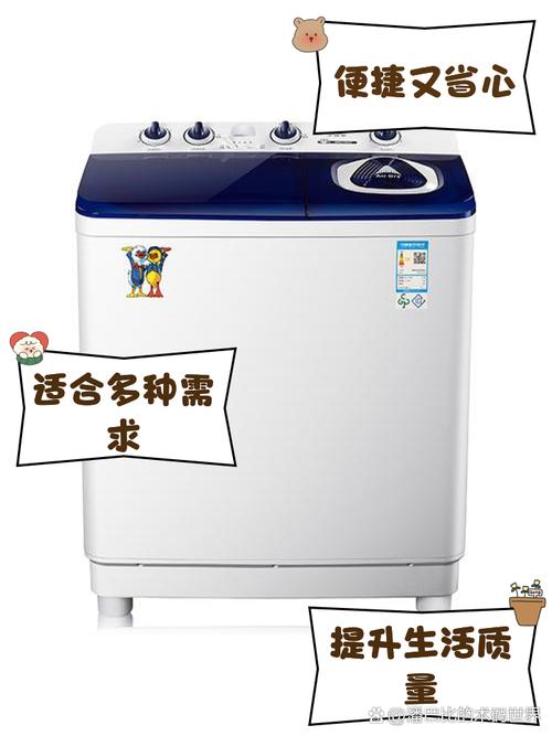 小鸭洗衣机投诉电话是多少？-第1张图片-索能光电网