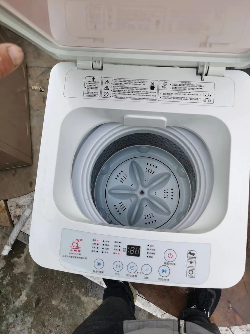 小鸭洗衣机投诉电话是多少？-第2张图片-索能光电网