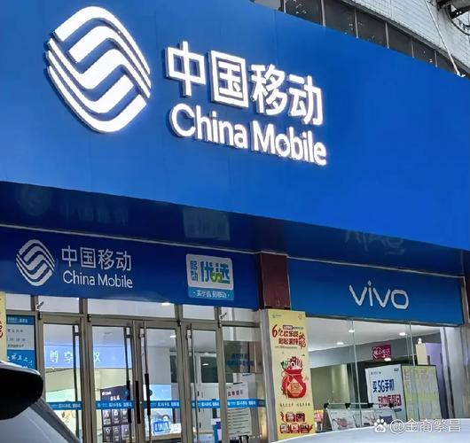 合肥格力公司移动电话是什么？-第2张图片-索能光电网