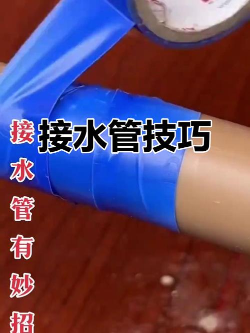 水管细于接口，如何解决不匹配问题？-第1张图片-索能光电网