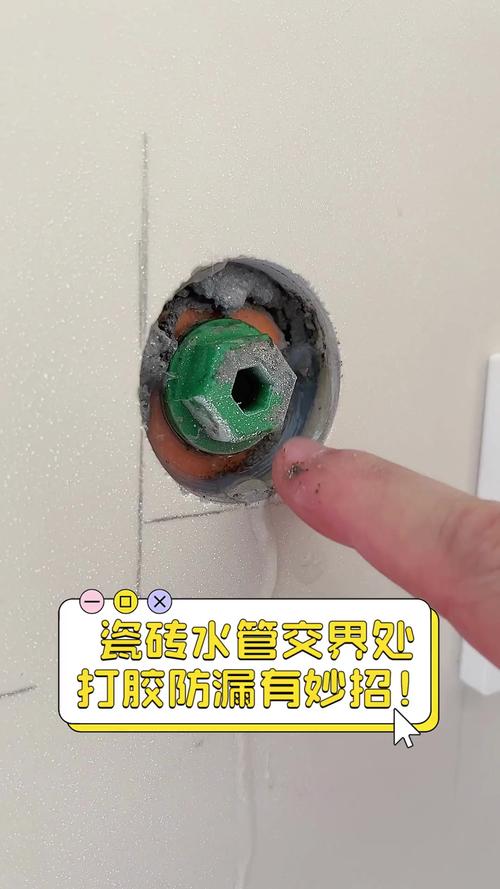 水管细于接口，如何解决不匹配问题？-第2张图片-索能光电网