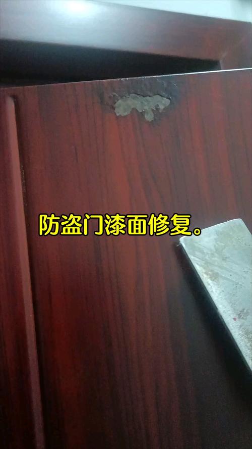 防盗门坏了为何修不了？-第2张图片-索能光电网