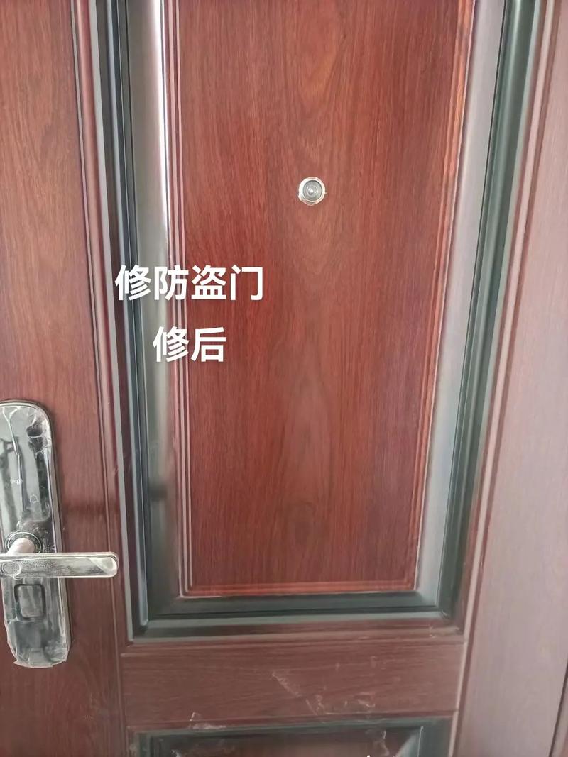 防盗门坏了为何修不了？-第1张图片-索能光电网