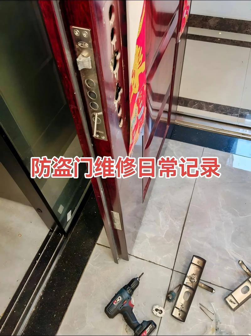 防盗门坏了为何修不了？-第3张图片-索能光电网
