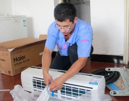 美的售后成都电话是多少？-第3张图片-索能光电网