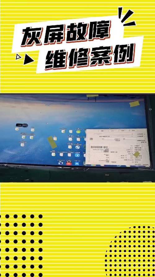 液晶电视维修电话案例，常见故障有哪些？-第2张图片-索能光电网
