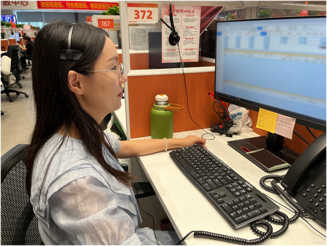 中国联保网客服电话是多少？-第2张图片-索能光电网