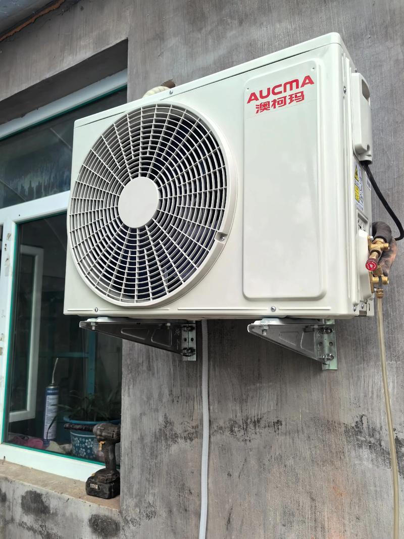 澳柯玛空调售后电话是多少？-第3张图片-索能光电网