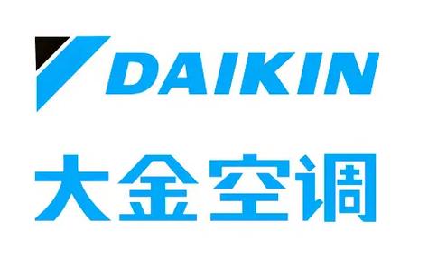 大金售后电话是多少？-第3张图片-索能光电网