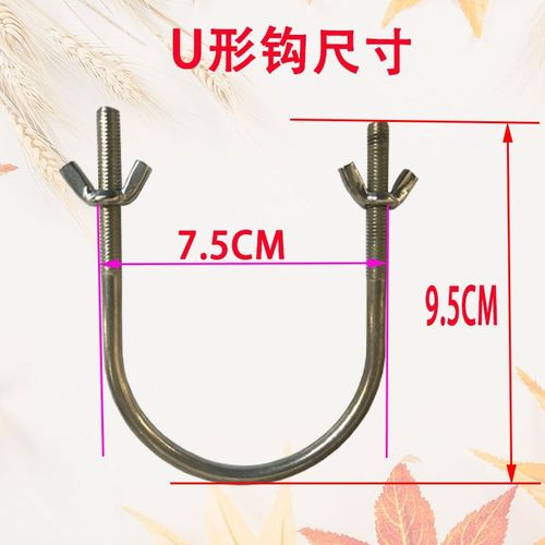 油汀取暖器底座怎么装?-第1张图片-索能光电网 油汀取暖器底座怎么装?-第1张图片-索能光电网