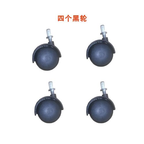 油汀取暖器底座怎么装?-第3张图片-索能光电网 油汀取暖器底座怎么装?-第3张图片-索能光电网