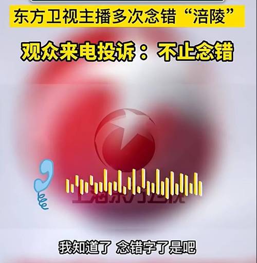 容声总部投诉电话是多少？-第2张图片-索能光电网