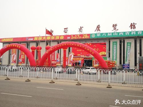 万柏林物价局电话是多少？-第2张图片-索能光电网