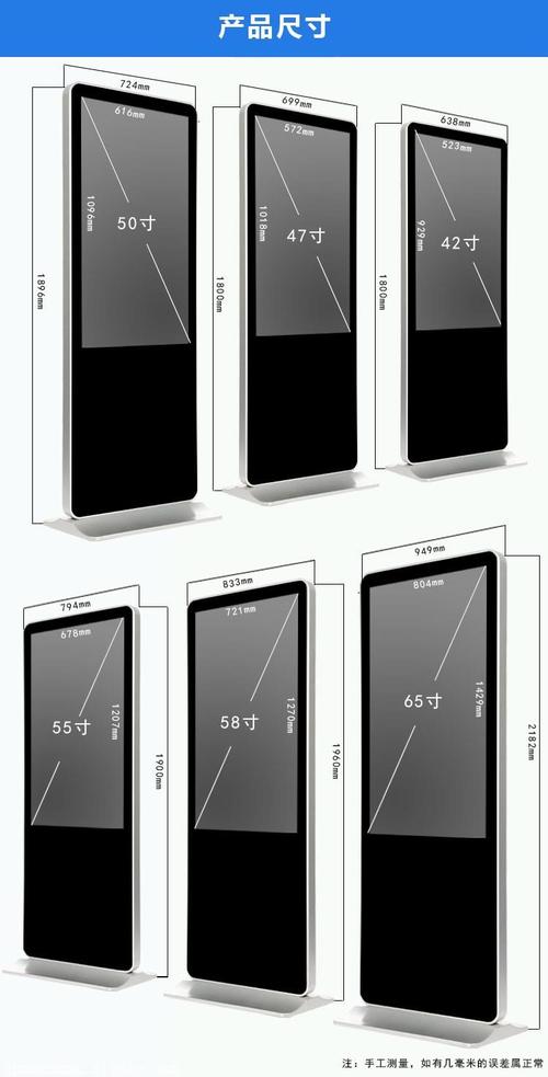 看尚电视32售后电话是多少？-第1张图片-索能光电网