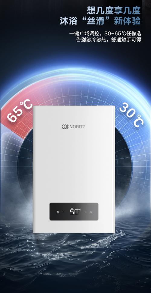 苏州昆山能率售后电话是多少？-第3张图片-索能光电网