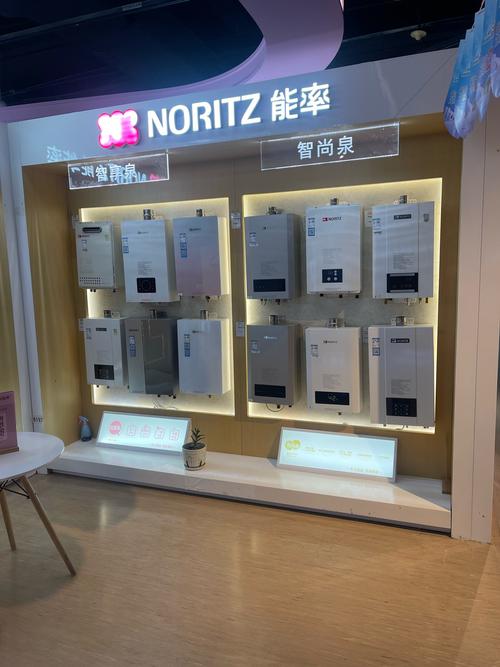 苏州昆山能率售后电话是多少？-第1张图片-索能光电网