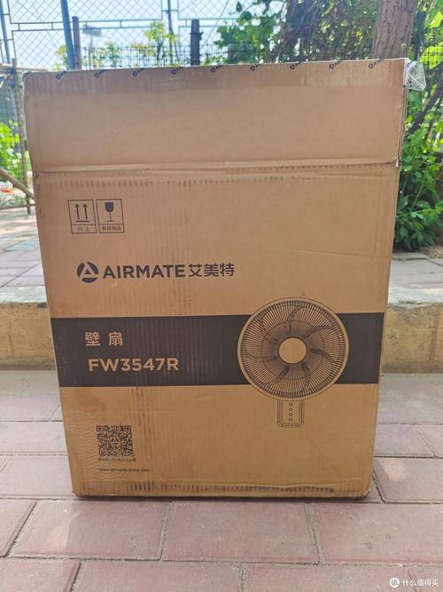 艾美特维修点电话是多少？-第1张图片-索能光电网