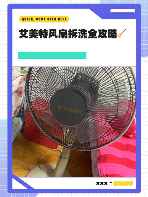 艾美特维修点电话是多少？-第2张图片-索能光电网