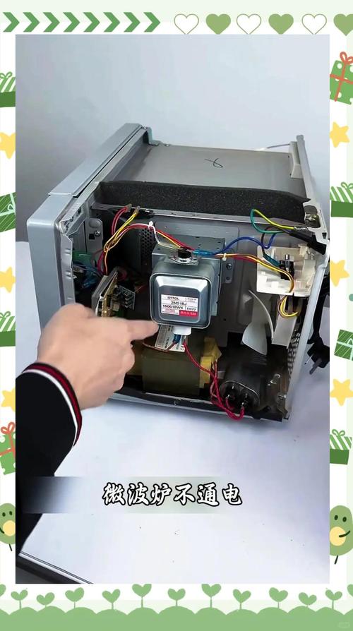 修微波炉电话沈阳哪家靠谱？-第1张图片-索能光电网