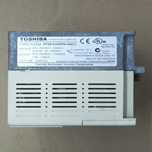 东芝电器售后服务电话是多少？-第2张图片-索能光电网