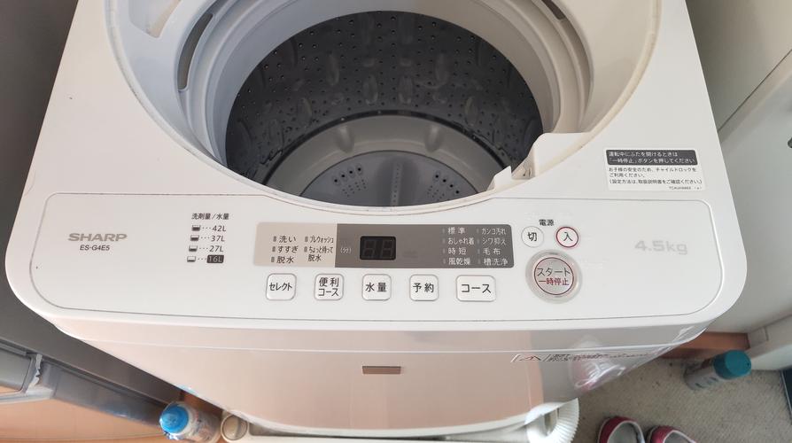 贵阳夏普售后服务电话是多少?-第2张图片-索能光电网 贵阳夏普售后服务电话是多少?-第2张图片-索能光电网