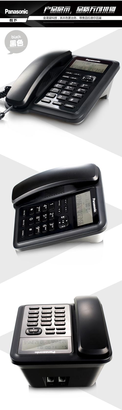 松下液晶电视客服电话是多少？-第2张图片-索能光电网