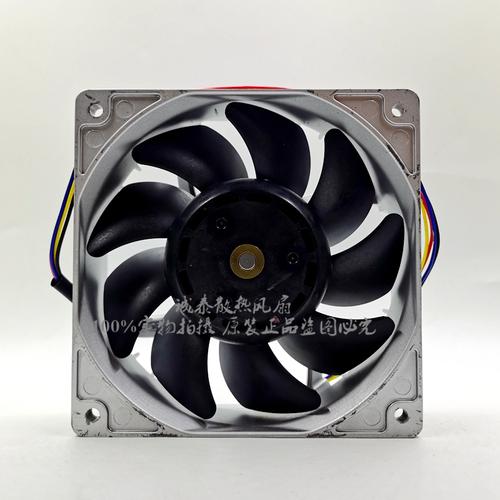 天津三洋售后电话是多少？-第3张图片-索能光电网