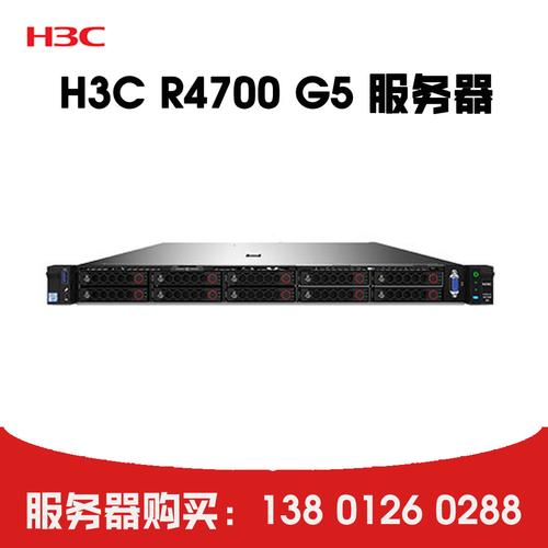 惠普服务器服务电话是多少？-第2张图片-索能光电网