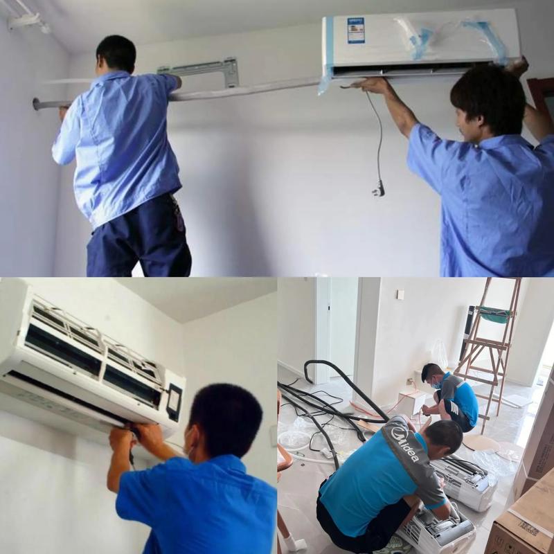 南京安装空调电话是多少？-第2张图片-索能光电网