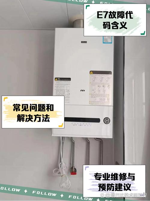 万和安装电话是多少？-第3张图片-索能光电网