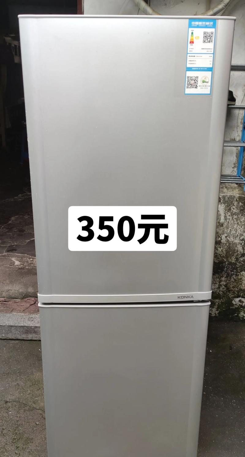 康佳冰箱厂电话号码是多少？-第2张图片-索能光电网