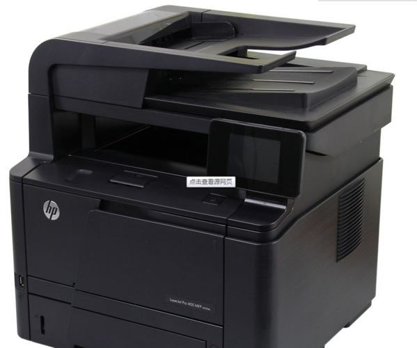 惠普售后400电话是多少？-第3张图片-索能光电网