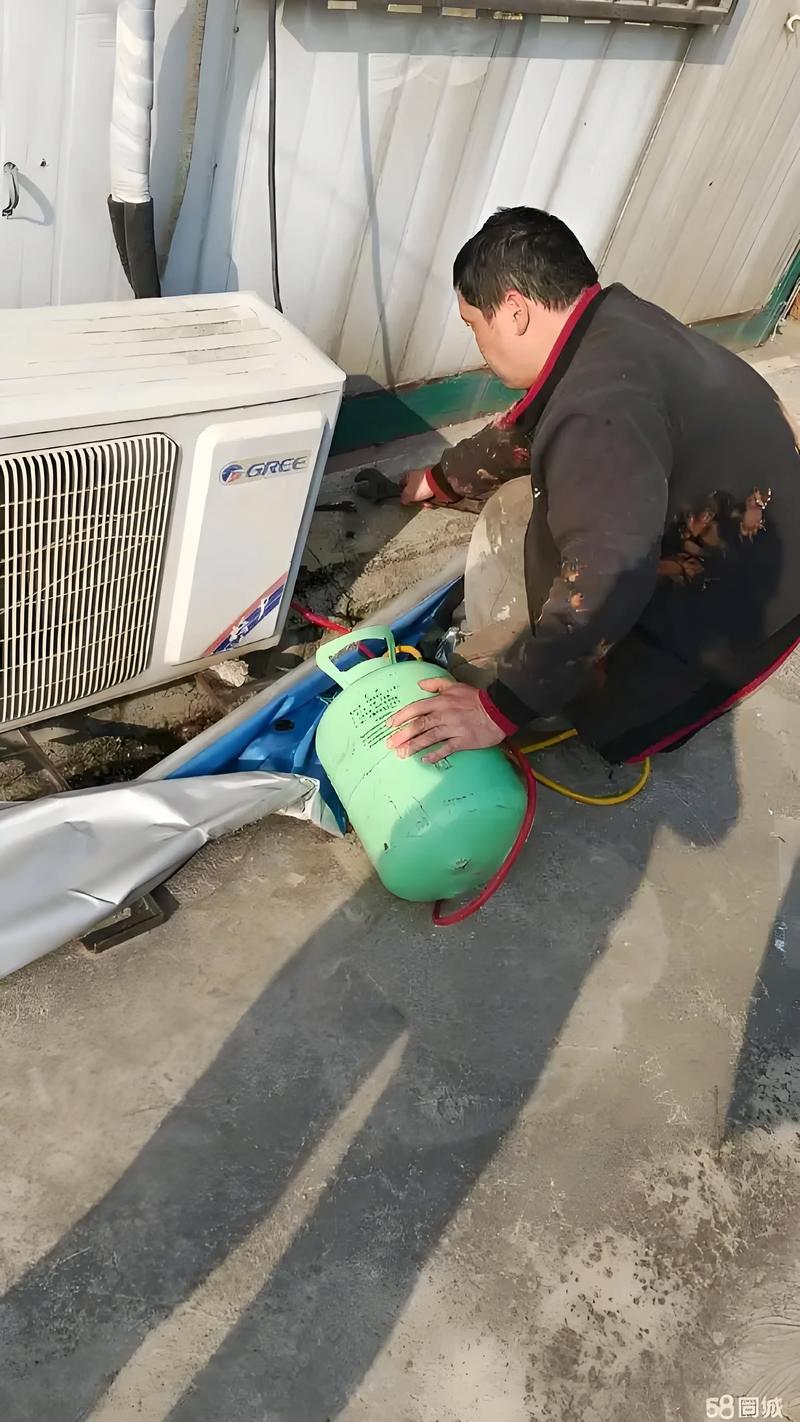 青岛空调清理电话是多少？-第3张图片-索能光电网