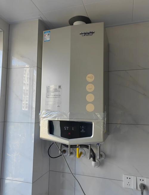 南通史密斯锅炉售后电话是多少？-第1张图片-索能光电网