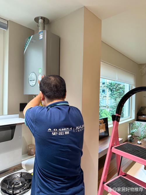 南通史密斯锅炉售后电话是多少？-第2张图片-索能光电网