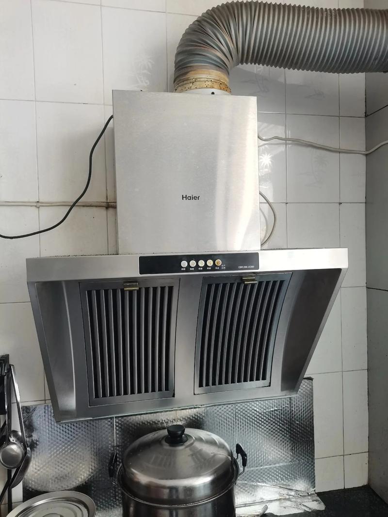 海尔油烟机400电话是多少?-第1张图片-索能光电网 海尔油烟机400电话是多少?-第1张图片-索能光电网