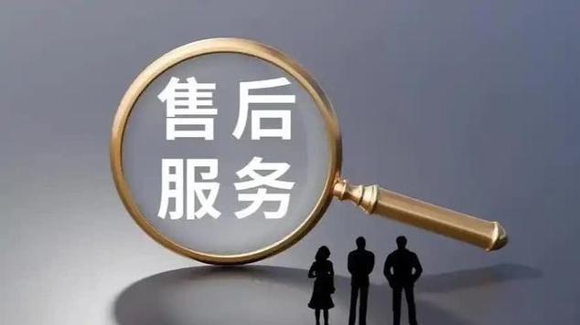 忆田集成灶客服电话是多少？-第3张图片-索能光电网
