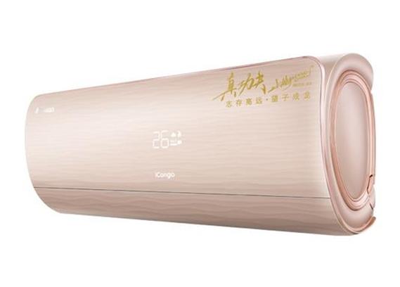 深圳至高空调售后电话是多少？-第3张图片-索能光电网