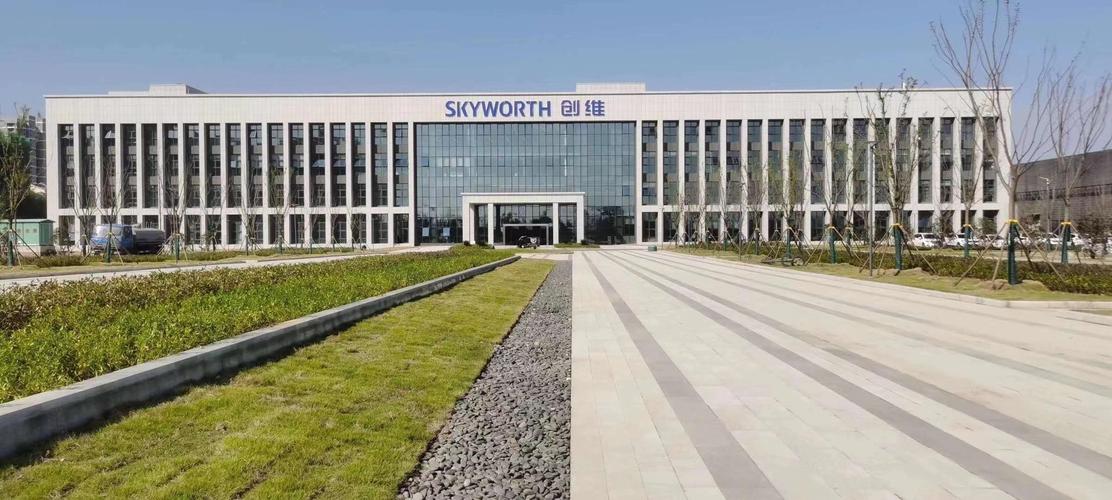 深圳至高空调售后电话是多少？-第2张图片-索能光电网