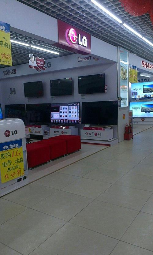 重庆LG电视售后维修电话是多少？-第2张图片-索能光电网