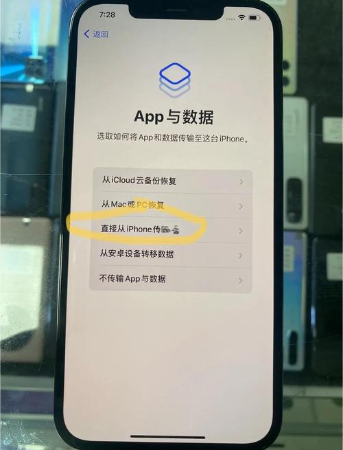 电话移机需准备哪些资料？-第2张图片-索能光电网
