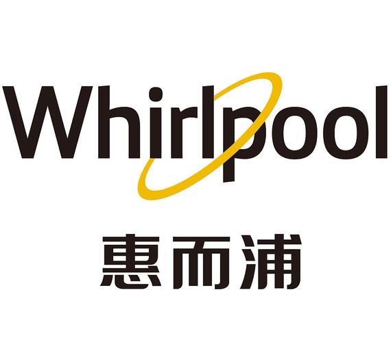 惠而浦重庆售后服务电话是多少？-第3张图片-索能光电网