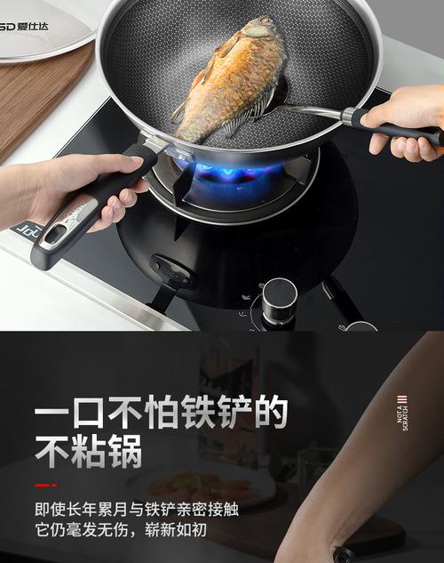 爱仕达福州售后服务电话是多少？-第2张图片-索能光电网